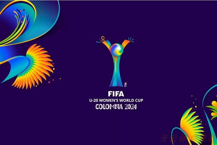 世界杯赛程，开云体育：沙漠看海·中国乌海——2024中国足球协会“一带一路”杯国际沙滩足球邀请赛火热开赛