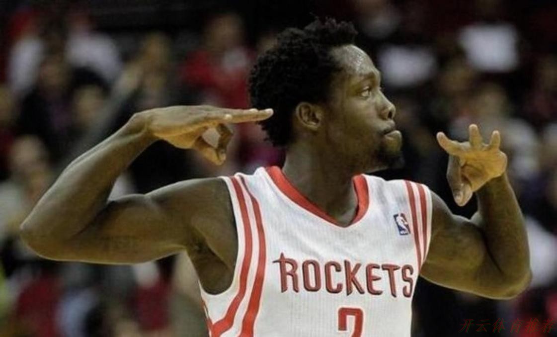 世界杯赛程，开云体育：贝弗利透露：安东尼曾差点加盟火箭，但拒绝与林书豪合作