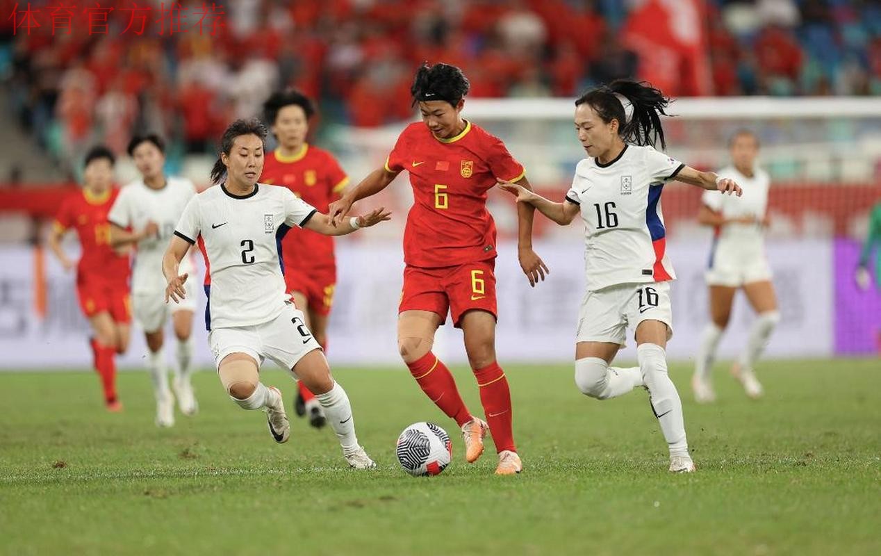 U14女足锦标赛东亚赛区八强产生 中国队迎战韩国 U14女足锦标赛东亚赛区八强产生 中国队迎战韩国